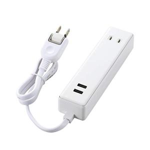 エレコム 電源タップ USB コンセント 60cm USB×2個 AC差し込み口×2個 2.4A ホワイト MOT-U09-2206WH｜hapitize