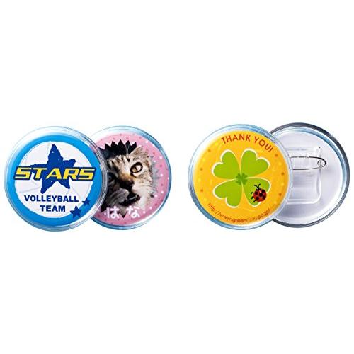 サンワサプライ 手作りバッジキット(丸・4個入り) JP-STB16-4