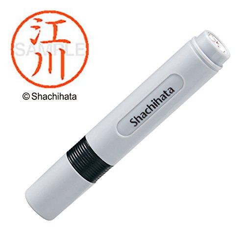 シャチハタ 印鑑 ハンコ ネーム6 訂正印 XL-6 印面6ミリ 江川