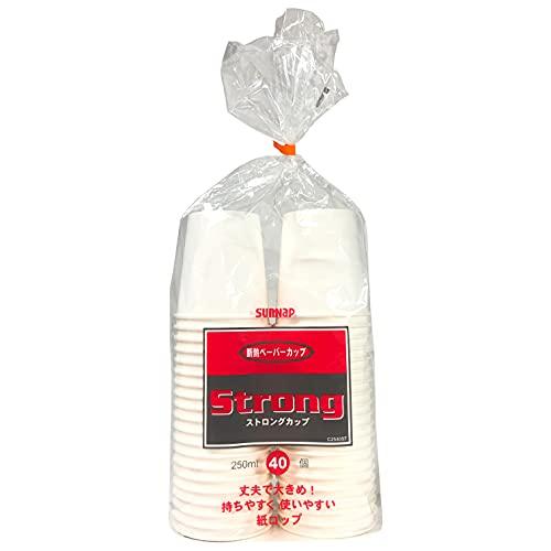 サンナップ(Sunnap) 紙コップ ストロング 40個入り 250ml 白 8×8×8.4cm