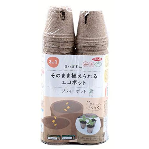 サカタのタネSeedfun.そのまま植えられるエコポット（ジフィーポット）丸型5.5cm×40個入