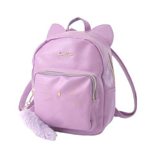 シークレットドア ALTROSE(アルトローズ) 猫 ねこ CAT キャットモチーフ ミニリュック ...