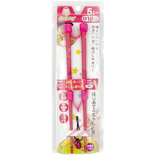 ののじ はじめてのちゃんと箸 S (18cm) レッド Sサイズ (x 1) LCS-18R/Ca