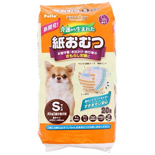 ペティオ (Petio) 犬用オムツ zuttone 介護から生まれた紙おむつ S 20枚