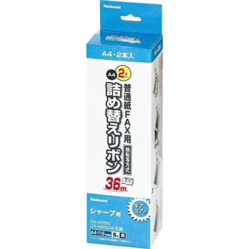 ナカバヤシ 普通紙FAX用詰め替えリボン シャープ対応/２本入 FXR-SH2G-2P