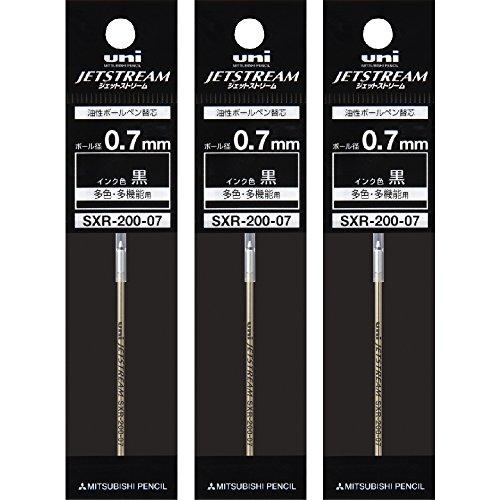 三菱鉛筆 ボールペン替芯 ジェットストリームプライム多機能用 0.7mm 黒 3本入