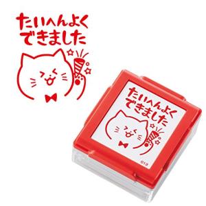 シャチハタ スタンプ 評価印 スタンプくん レッド たいへんよくできました PEW-A1-R-13｜川西ストア