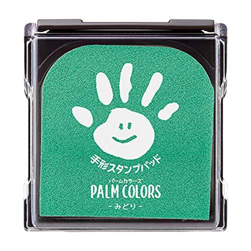シャチハタ 手形スタンプパッド PalmColors みどり HPS-A/H-G