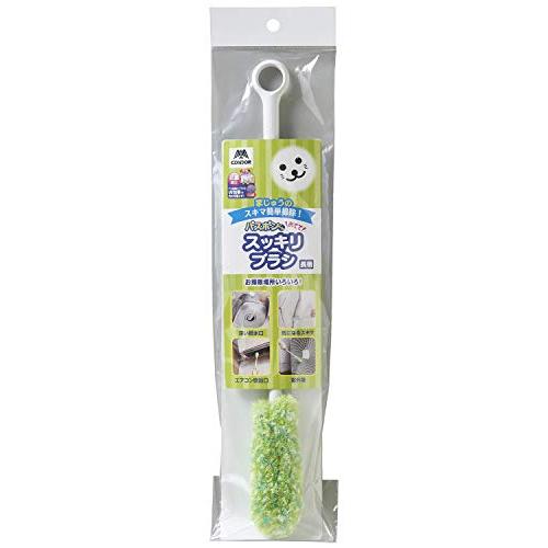 バスボンくん おててスッキリブラシ（抗菌）長柄 グリーン