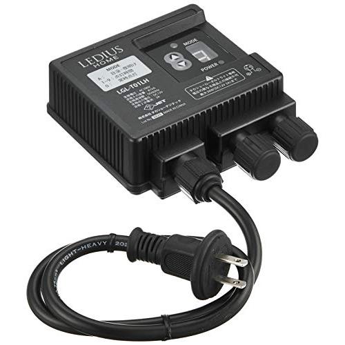 タカショー ひかりノベーション コントローラー ブラック ガーデンライト 屋外 間接照明 防水 鮮や...