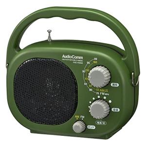 オーム(OHM) 電機AudioComm ラジオ 豊作ラジオ 農作業 IP66 屋外 ポータブル キャリーハンドル付き AM/FM グリーン R｜hapitize