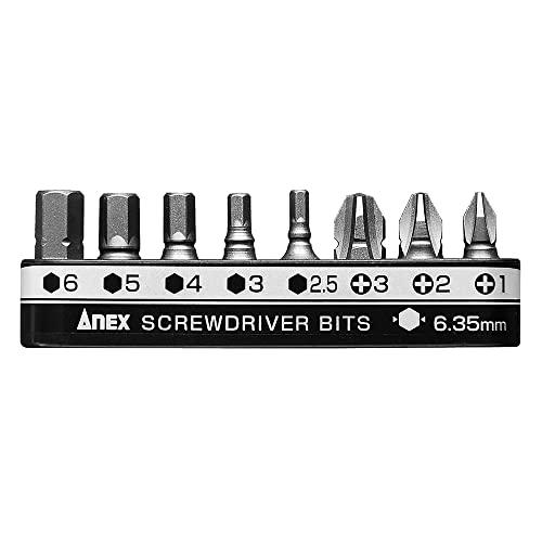 アネックス(ANEX) 超短ビット プラス・六角レンチ ホルダー付 8本組(+1/+2/+3/H2....