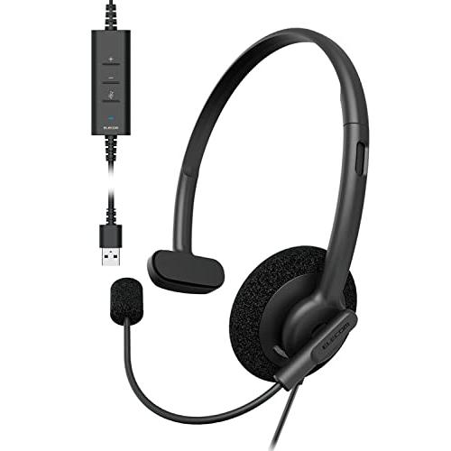 エレコム(ELECOM) ヘッドセット USB接続 デュアルマイクノイズリダクション マイク左右使用...