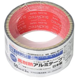スリオンテック 耐熱アルミテープ 8063｜川西ストア