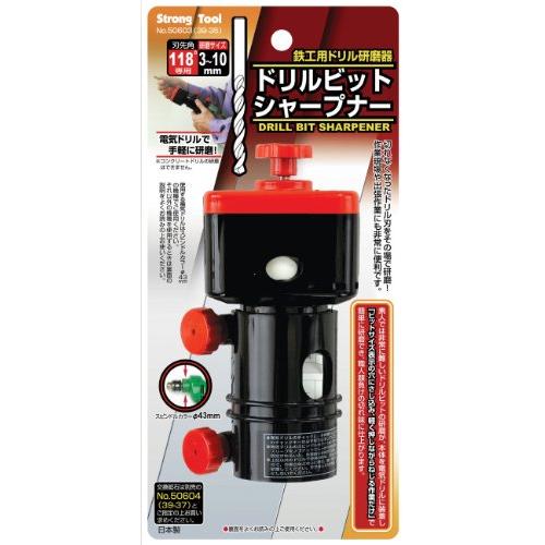 イチネンアクセス ツール事業部 ストロングツール(Strong TooL) 鉄工用ドリル研磨機 ドリ...