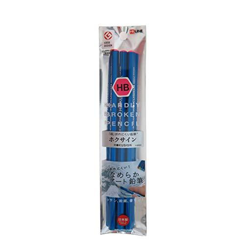クツワ(Kutsuwa) HiLINE 鉛筆 ホクサイン HB 3本セット PA015