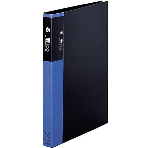 セキセイ 名刺ホルダー A4-S ヨコ入れ 300名用 XC-300Y-00