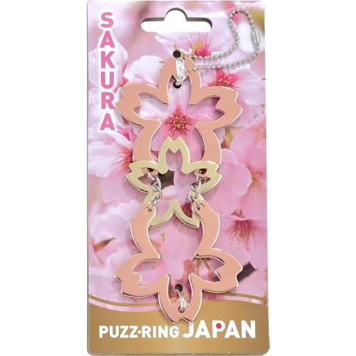 ハナヤマ(HANAYAMA) パズリング スタンダードちえのわシリーズ ジャパン 桜 対象年齢 6才...