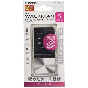エレコム AVS-S17PCCR Walkman S ハードケース クリア｜hapitize