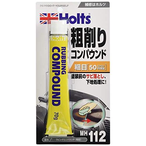 ホルツ 補修用品 コンパウンド ラビングコンパウンド粗目 平均粒径50μ 70g MH112