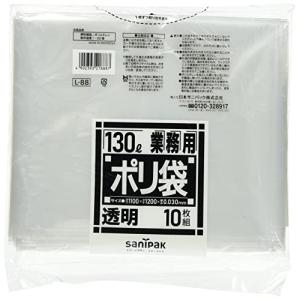 日本サニパック(Sanipak)サニパック Lシリーズダストカート用130L薄口透明 10枚 L88｜hapitize