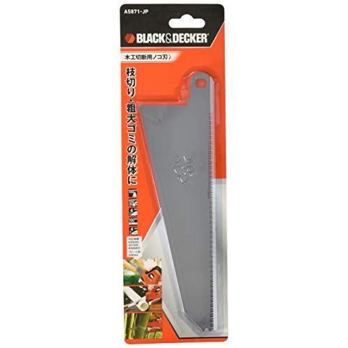 ブラックアンドデッカー(BLACK+DECKER) ノコ刃 木工切断用 DIY 電動工具 切断工具 ...