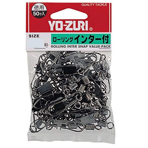 DUEL(デュエル) YO-ZURI(ヨーヅリ) 雑品・小物: ローリングインター徳用 黒 5号