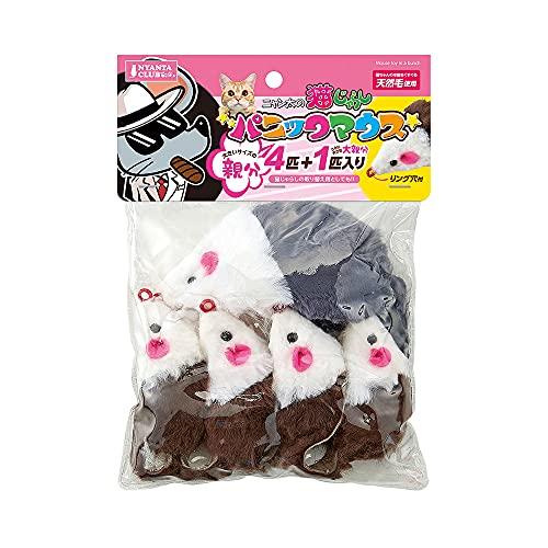 マルカン NYANTA CLUB パニックマウス 親分4匹+大親分1匹 5個 (x 1)