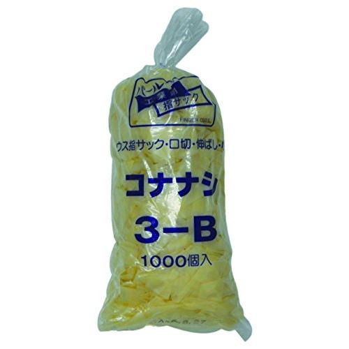 船堀ゴム パール天然ゴム薄指サック 3-B 口切・粉なし小 (1000本入)