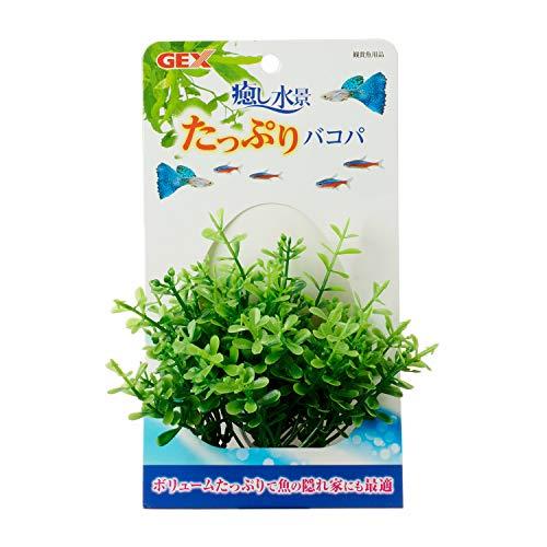 ジェックス GEX 癒し水景 たっぷりバコパ ボリューム 枯れない 人工プランツ おもり付き