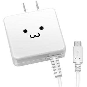 エレコム USB コンセント 充電器 1A micro-Bケーブル 1.5m その他仕様 ホワイトフェイス MPA-ACMA1510NWF｜hapitize