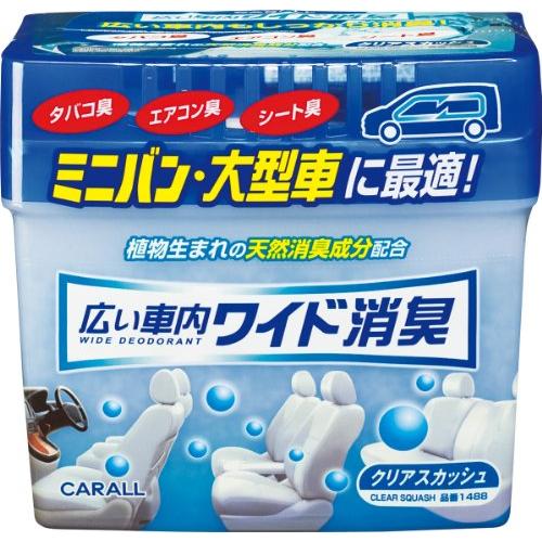 オカモト産業(CARALL) 広い車内ワイド消臭 クリアスカッシュ 車用消臭・芳香剤(置き型) 80...