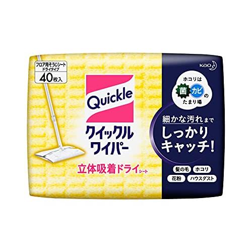 クイックルワイパー フロア用掃除道具 ドライシート 40枚