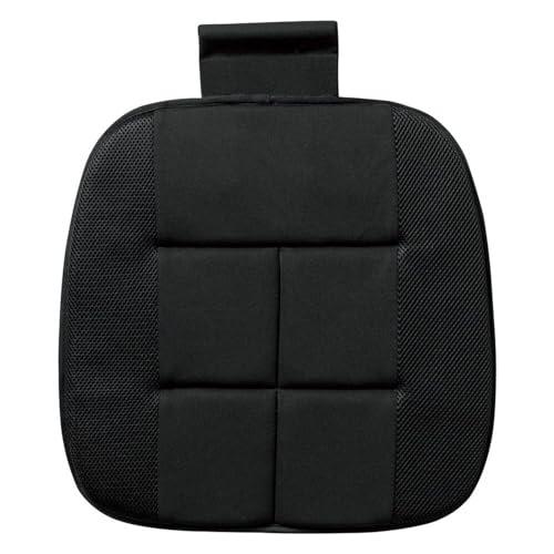 ボンフォーム (BONFORM) シングルクッション 竹炭プレーン ヒップ型 ブラック 45×45c...