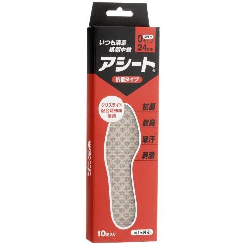 アシート・コバシ ソフト(O)タイプ 24cm 女性用 10足入