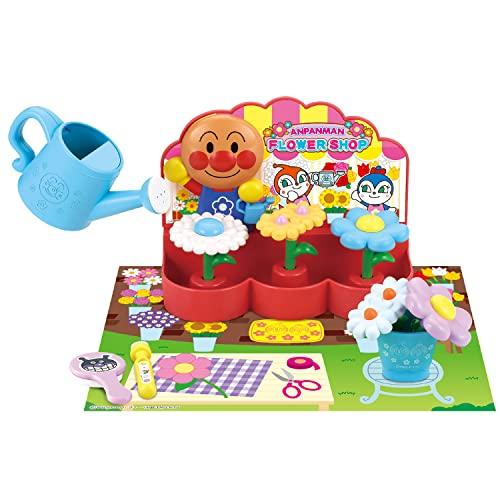 バンダイ(BANDAI) いろかわるん お水をあげるといろがかわるよ アンパンマン ふしぎなおはなや...