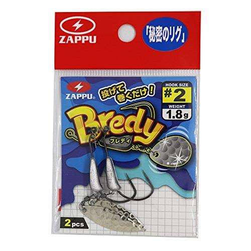 ZAPPU(ザップ) ブレディ #2 1.8g ウィロー.