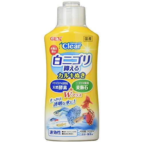 GEXコロラインオフ クリア 300ml