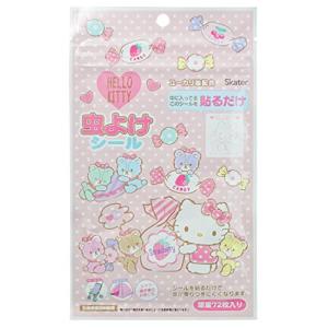 スケーター (skater) 防虫 虫除け シール 11.4×19.5×0.4cm ハローキティ 72枚 日本製 MYP5｜hapitize