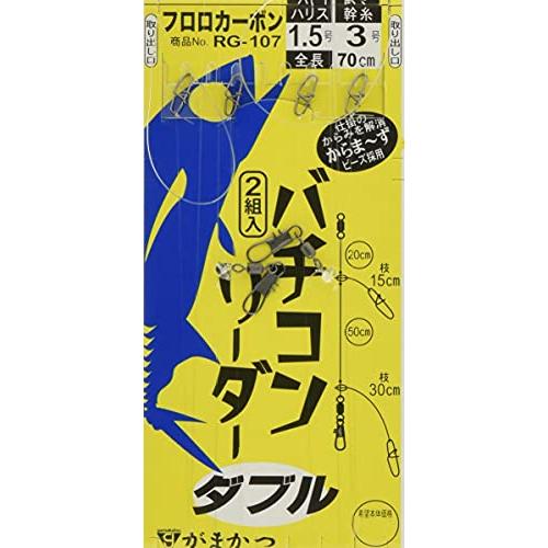 がまかつ(Gamakatsu) バチコンリーダー ダブル RG107. RG107
