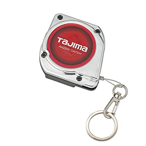 タジマ 安全キャッチ シングル(ワイヤー1本) 取付工具重量1kg用 ワイヤー長1200mm 工具の...