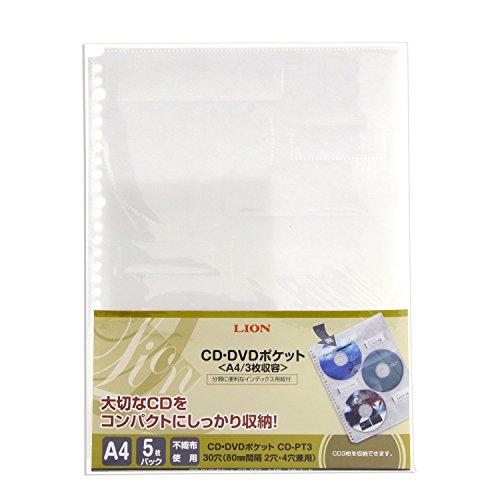 ライオン事務器 ファイル リフィル CD・DVDポケット 片面 5枚 CD-PT3
