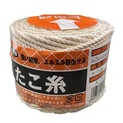ユタカメイク たこ糸 3mm×50m A-303 手芸 園芸 DIY 飾り付け