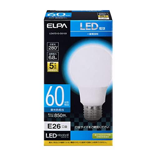 エルパ(ELPA) LED電球A形広配光 E26 昼光色相当 屋内用 LDA7D-G-G5103