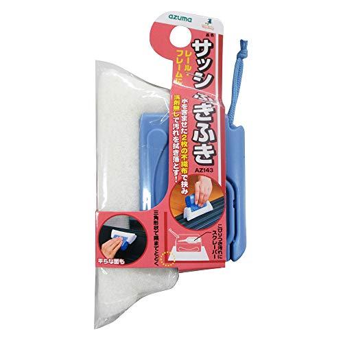 アズマ工業アズマ 窓サッシ掃除用スポンジ サッシふっきふき 14×8.5×3.5cm 2枚の不織布で...