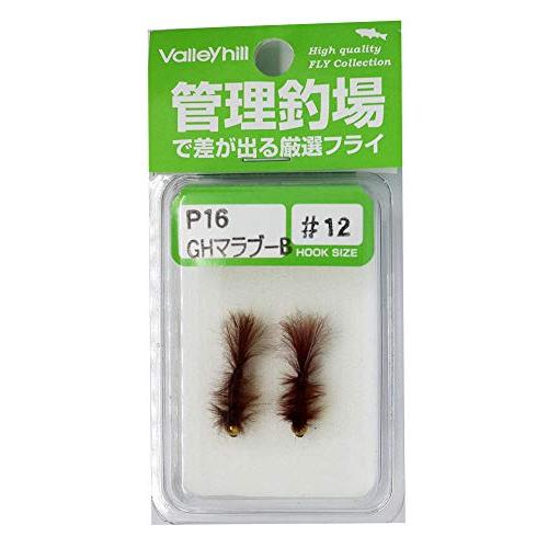 バレーヒル(ValleyHill) フライ 完成品 エリア&amp;ニンフフライ P16 GHマラブーニンフ...