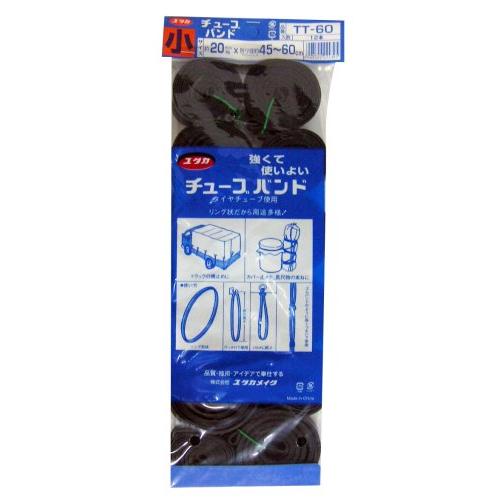 ユタカメイク チューブバンド 20mm×折径約45~60cm 12本入り TT-60