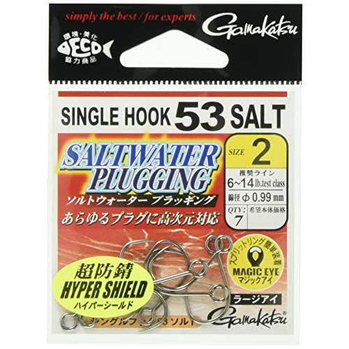 がまかつ(Gamakatsu) フック シングルフック 53 ソルト 2号 7本 67656