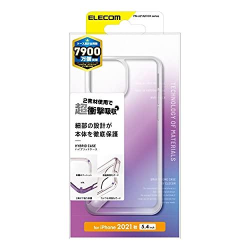 エレコム iPhone 13 mini/ハイブリッドケース/スタンダード/クリア