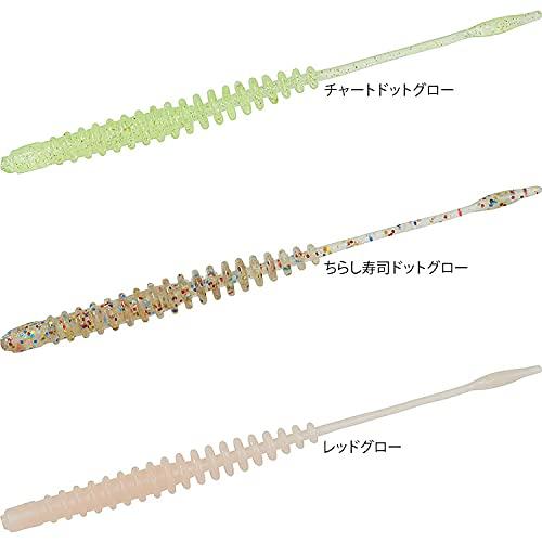 ダイワ(DAIWA) 月下美人 アジングビーム バチコンカスタム 2.2インチ レッドグロー